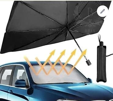 козырек хонда аккорд: Зонт на лобовое стекло от солнца — 1