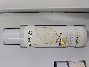 Жеке буюмдар: Набор для ухода за кожей BIOAQUA Rice Raw Pulp с экстрактом риса — 5