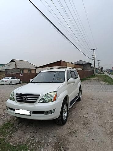 daf 95xf: Lexus GX: 2005 г., 4.7 л, Автомат, Внедорожник — 1