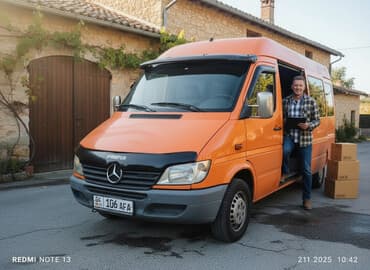 опель фронтера б: Грузовик, Mercedes-Benz — 2