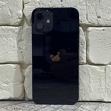 redmi x5: IPhone 12 mini, Б/у, 128 ГБ, Черный, Коробка, 89 % — 3