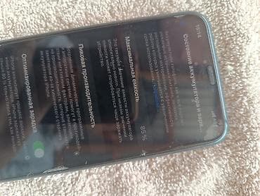 IPhone 11 Pro, зелёный (Midnight Green) Основные характеристики: - — 2
