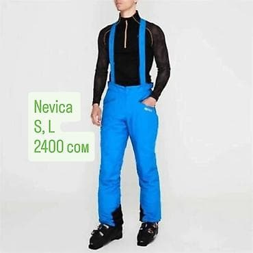 обмен на вещи: Мужская куртка, M, Zara, Новый, цвет - Черный, Самовывоз, Платная доставка — 10