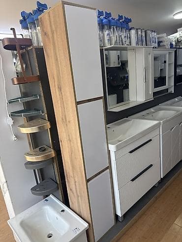 Шкаф для ванной, Без зеркала