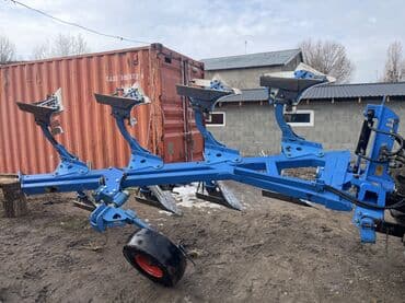 косилка ручная бензиновая цена бишкек: Навесной оборотный плуг, 4-корпусный, для средних и крупных тракторов — 1