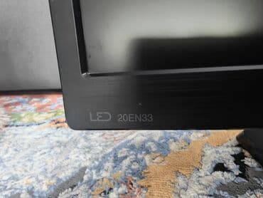 манитор на пк: Монитор, LG, Б/у, LED, 19" - 20" — 2