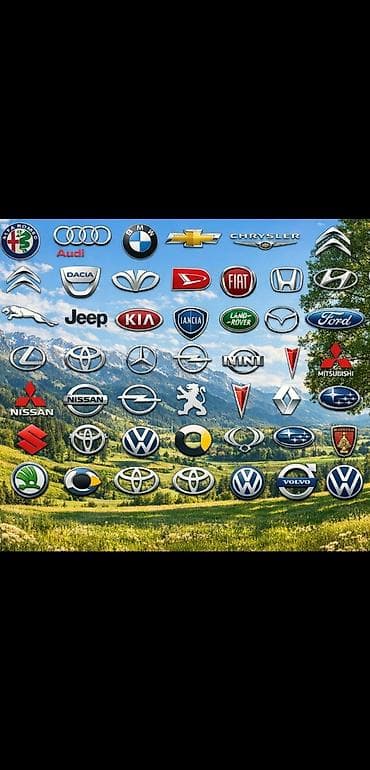 порше: Запчасти на Порше и другие редкие марки, находим то чего нигде нету!!! — 1