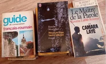 с.к.кыдыралиев а.б.урдалетова г.м.дайырбекова математика 6 класс ответы: Продаю: 1.	Книги по изучению французского языка. Новые и б/у. В — 11