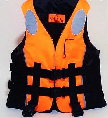 Спорт и хобби: Размеры взрослые Спасательные жилеты широко используется: для — 1