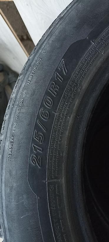 r13 175: Шины 215 / 60 / R 17, Лето, Комплект, Легковые, Sailun — 4