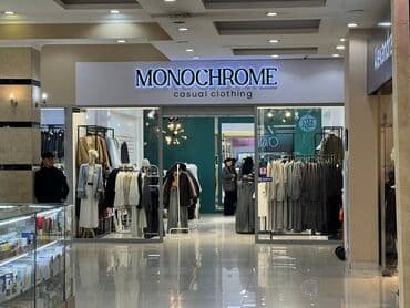 рекламных баннер: Изготовление наружной рекламы, вывесок Объемные буквы Объемно световые — 5