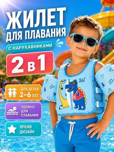 Реклама, печать: Инфографика для Wildberries и объявлений | Дизайн карточек товара или — 8