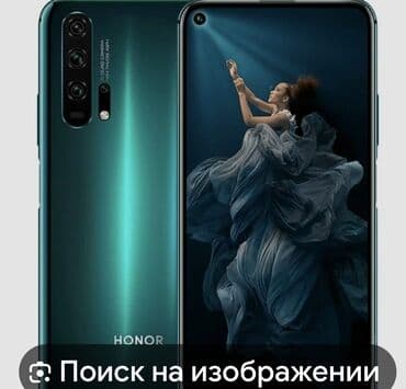 honor p20: Honor 20 Pro, Б/у, цвет - Зеленый — 1