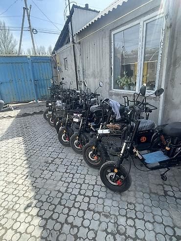 мопедь: Электровелосипед — 5