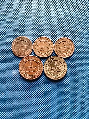 покерные фишки бишкек: Продаю за все — 1