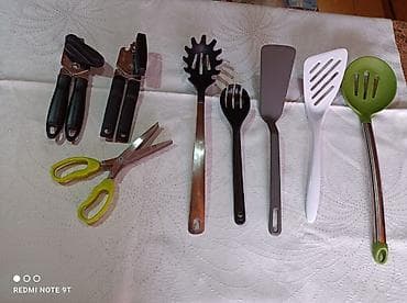 Посуда: Набор кухонных принадлежностей и детних мисок Состав: - — 7