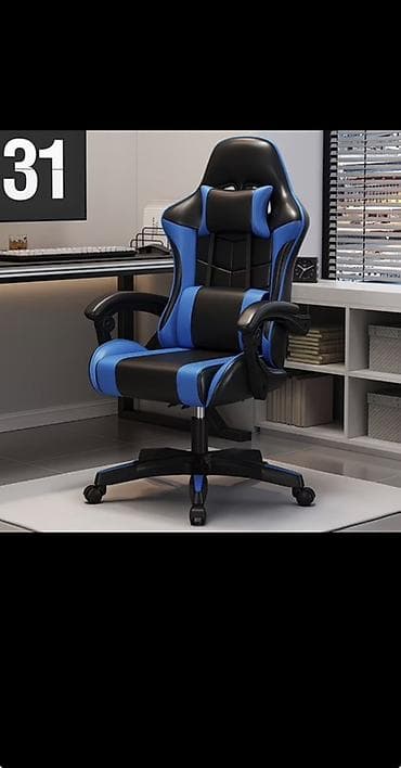 Игровое кресло, С колесиками, цвет - Черный, Экокожа