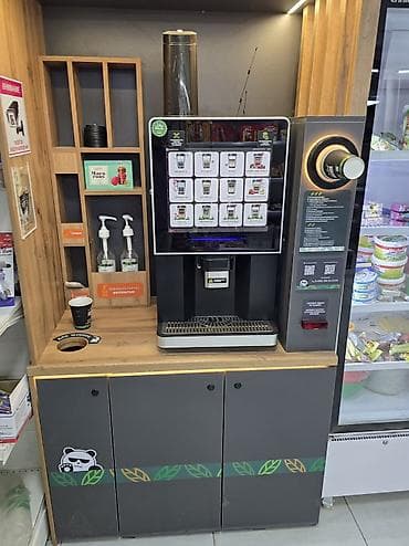 Кофейная станция самообслуживания (вендорный кофейный автомат с