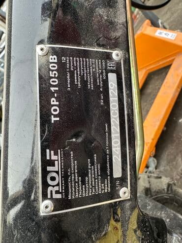 мотор хонда фит 1.5 цена бишкек: Мотоблок бензиновый редуктор 8 лаш 5 л бак фреза доставка по городу — 4