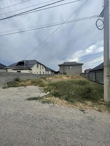 4 соток, Красная книга — 8