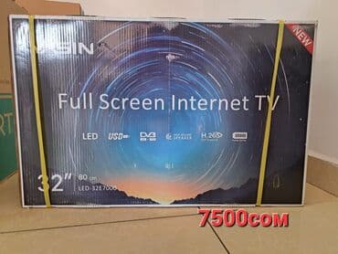 талас бу телефон: Акция!! Телевизоры по складским ценам Самсунг. ЛЖ. Тошиба.Хисенс — 8