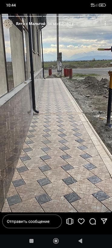 solutions upper: Тротуарная плитка «Ялта с мальтой» - Формат: квадратные элементы с — 4