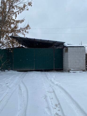 Дом, 80 м², 3 комнаты, Собственник, Евроремонт