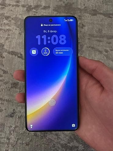 samsung galaxy note 21: Vivo X200 Pro, Б/у, 512 ГБ, цвет - Черный, 2 SIM — 3