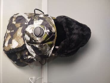 маска раптора: Зимняя маска-шарф с защитой лица и шеи, камуфляж.Размер one size — 8