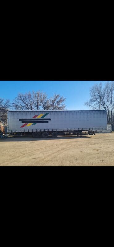 купить грузовой автомобиль с манипулятором бу: Тягач, Volvo, Шторный — 3