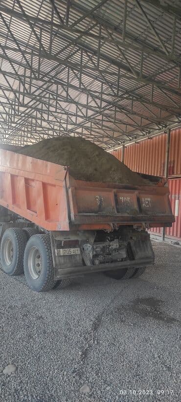 кара балта бетон: СТЯЖКА жасайбыз,аппарат мн туз уровень де,под ломинат,под кафель — 7