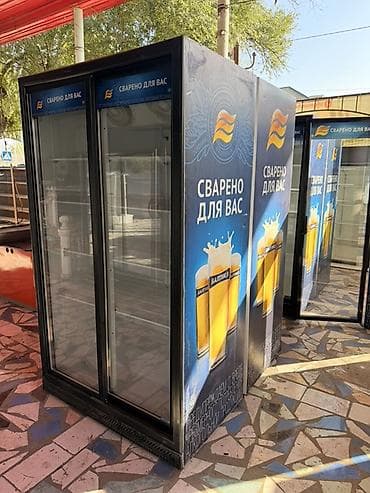 Муздатуучу жабдуулар: Магазинное оборудование по доступной цене У нас есть все для вашего — 5
