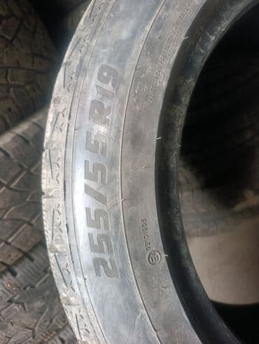 lt 45: Шины 255 / 55 / R 19, Зима, Б/у, Легковые, Китай, Joyroad — 5