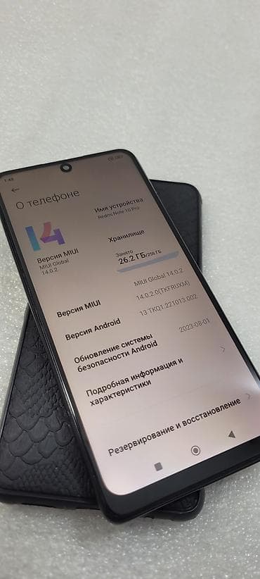 intel i3 10100f: Redmi, Redmi Note 10 Pro, Б/у, 256 ГБ, цвет - Черный, 2 SIM — 3