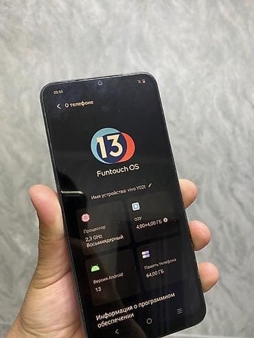 vivo 40: Vivo NEX 3, 64 ГБ, цвет - Черный — 3