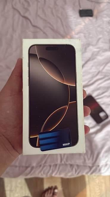 iphone 8 pro max: IPhone 16 Pro Max, Б/у, 256 ГБ, Natural Titanium, Чехол, Кабель, Коробка, 91 % — 1