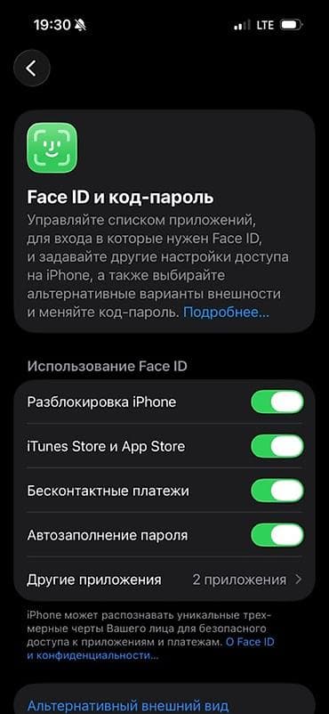 купить наручные часы самсунг: IPhone 16, 128 ГБ, Черный, 93 % — 5