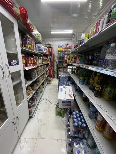 купить земельный участок бишкек: Договорная
Аренда 55.000
Адрес 5 Мкрн 10дом — 3