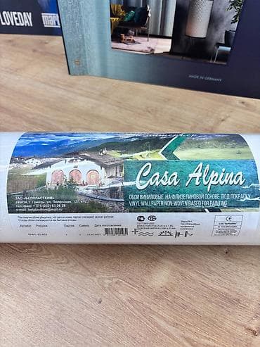 200: Обои Casa Alpina — виниловые на флизелиновой основе под покраску — 3