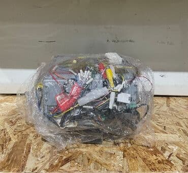 акустические системы 2.0 колонка череп: Subaru Outback BP9 Магнитола в НАЛИЧИИ Кузовные части Ноускат — 2