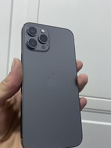 128gb: IPhone 12 Pro Max, Новый — 1