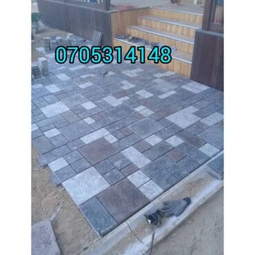 империя пиццы балыкчы: Брусчатка, евро брусчатка от производителя! Доставка бесплатно по — 25