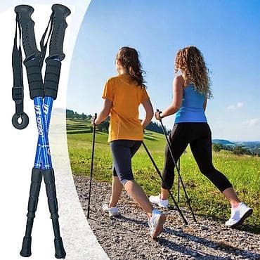 Палки для скандинавской ходьбы Размер под любой рост. Материал