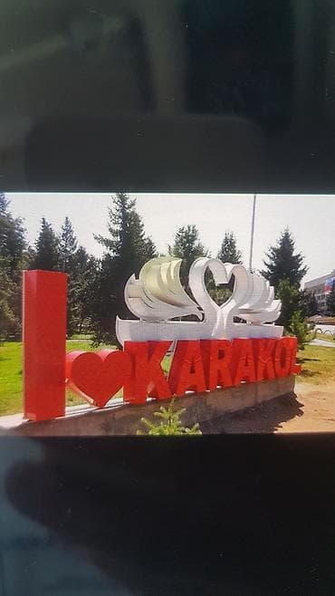 однокомнатная каартира: 1кв Центр есть 2кв тоже — 1