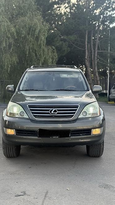 range over: Lexus GX: 2005 г., 4.7 л, Автомат, Газ, Внедорожник — 8