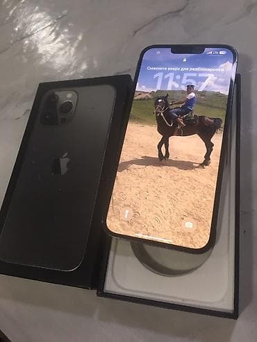 IPhone 13 Pro Max, Б/у, 256 ГБ, Графит, Коробка, 88 %