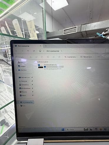 tab s4: Ультрабук, Б/у, AMD Ryzen 5 — 8
