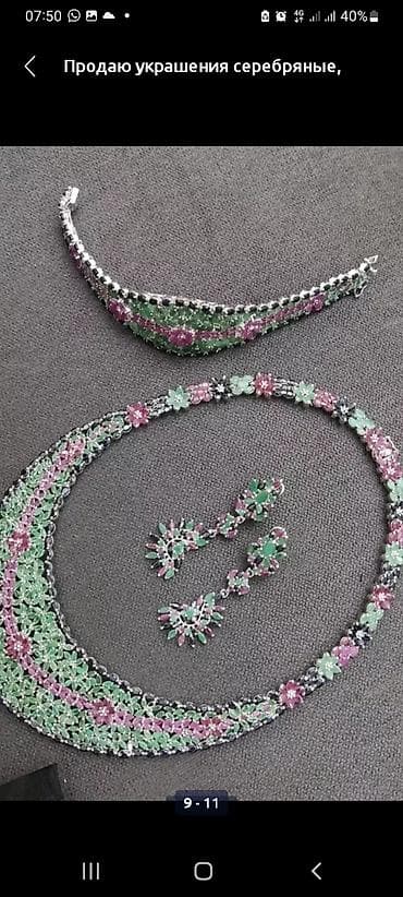 сепичка серебро: Эксклюзивные изделия с натуральными природными камнями и в некоторых — 10