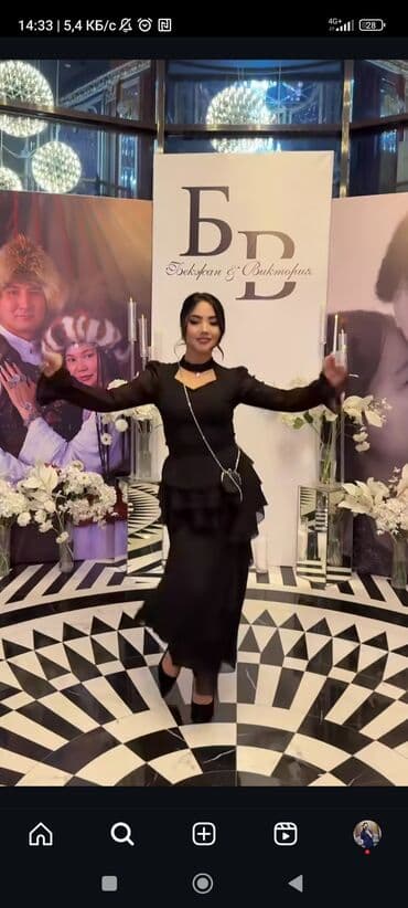 платье для беременных вечернее: Вечернее платье, Длинная модель, С рукавами, M — 1