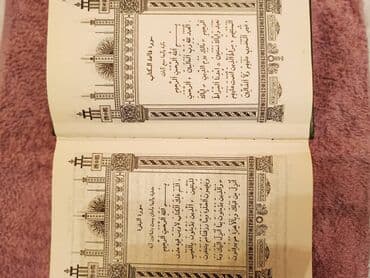 фортепиано ош: Детский аккордион "Малыш", с футляром; советский, б/у. 10 тыс.сом — 5